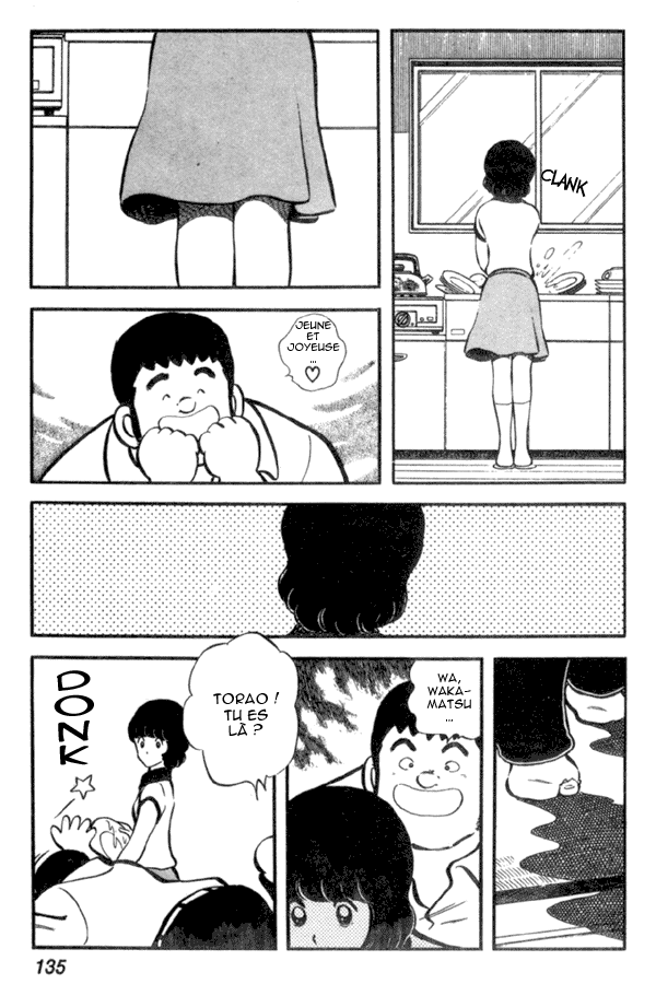 img Miyuki 7
